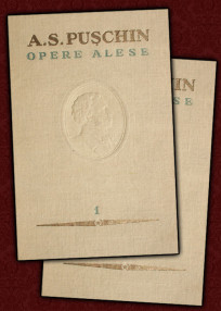 Opere alese (2 volume) - A.S. Puschin / Puskin