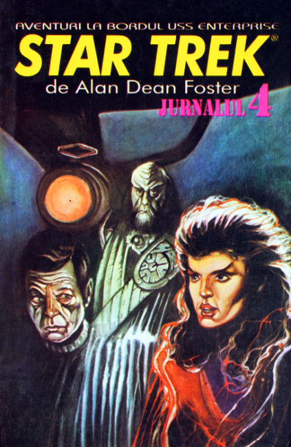 Star Trek 4 - Alan Dean Foster
