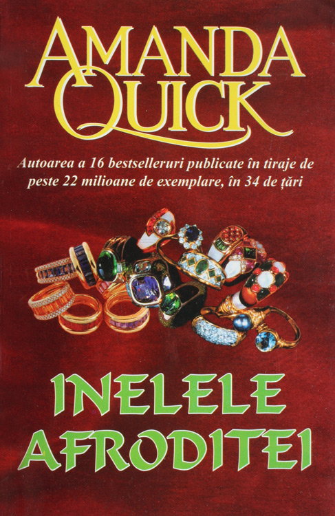 Inelele Afroditei - Amanda Quick