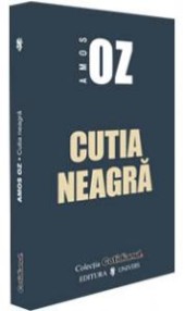 Cutia neagra - Amos Oz