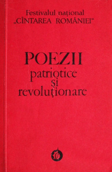 Poezii patriotice si revolutionare - Antologie