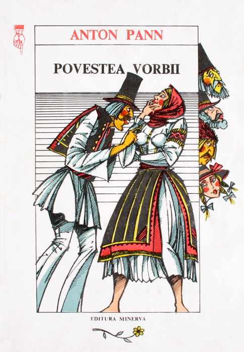 Povestea vorbii - Anton Pann