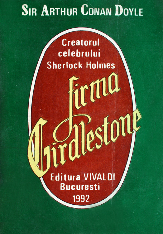 Firma Girdlestone - Arthur Conan Doyle