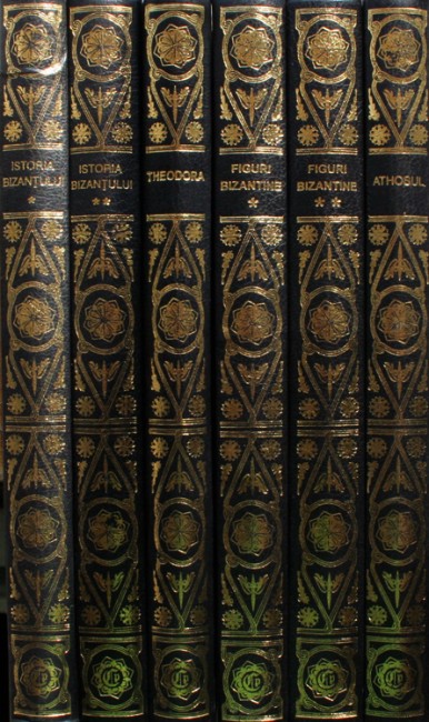 Istoria Bizantului (2 volume