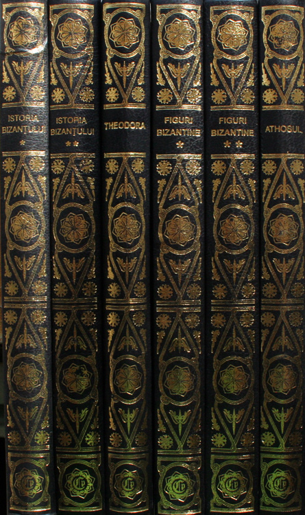 Istoria Bizantului (2 volume