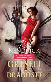 Greseli din dragoste - Beth Kendrick