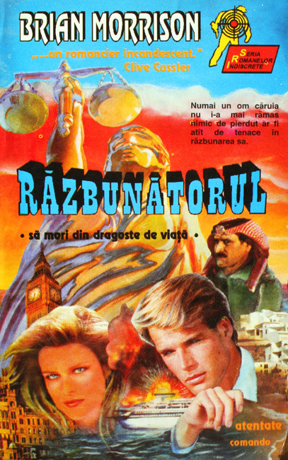 Razbunatorul - Brian Morrison