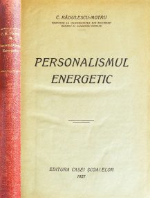 Personalismul energetic (editia princeps