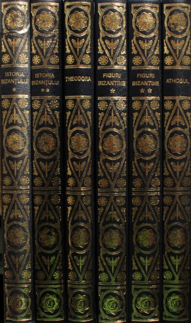 Figuri bizantine (2 vol.