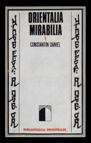 Orientalia Mirabilia (samanism) - Constantin Daniel
