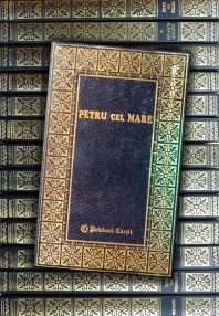 Petru cel Mare (editie de lux) - Constantin Ionescu-Boeru