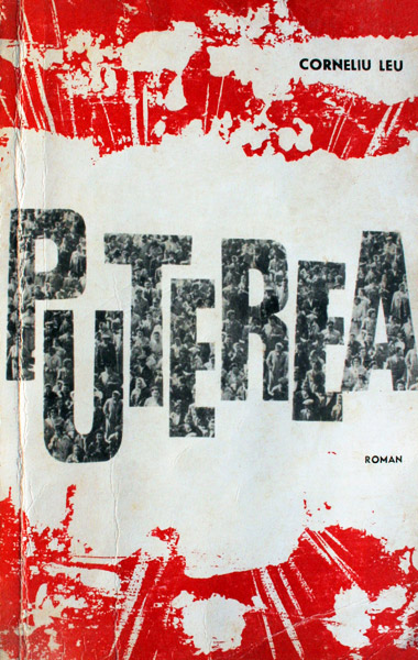 Puterea - Corneliu Leu