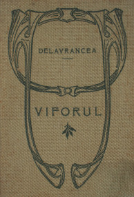 Viforul (editia princeps