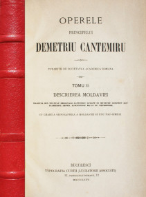 Operele principelui Demetriu Cantemiru (1875) - Dimitrie Cantemir