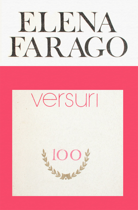 Versuri - Elena Farago