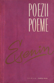Poezii. Poeme - Esenin
