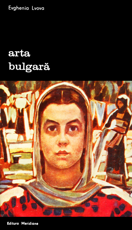 Arta bulgara - Evghenia Lvova