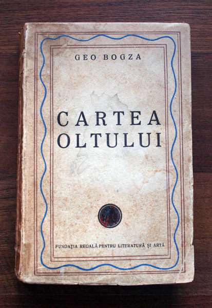 Cartea Oltului (editia princeps