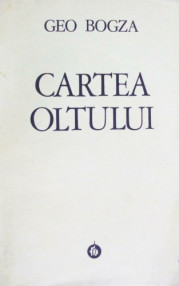 Cartea Oltului - Geo Bogza