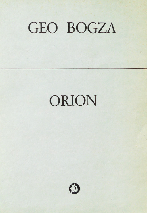 Orion (editia princeps