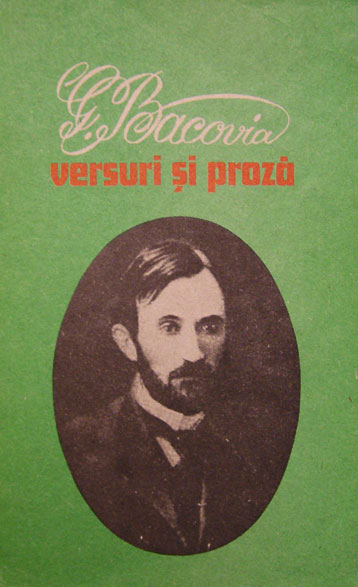 Versuri şi proză - George Bacovia