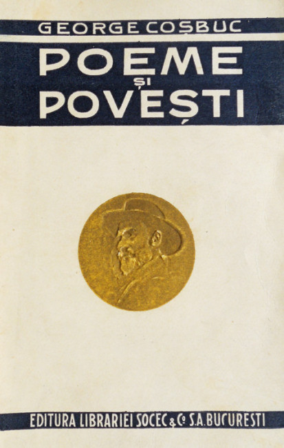 Poeme si povesti (editia princeps