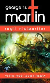 Regii nisipurilor - George R.R. Martin