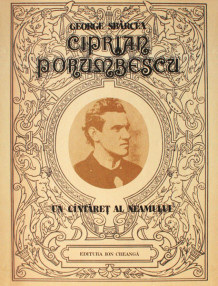 Ciprian Porumbescu - George Sbarcea