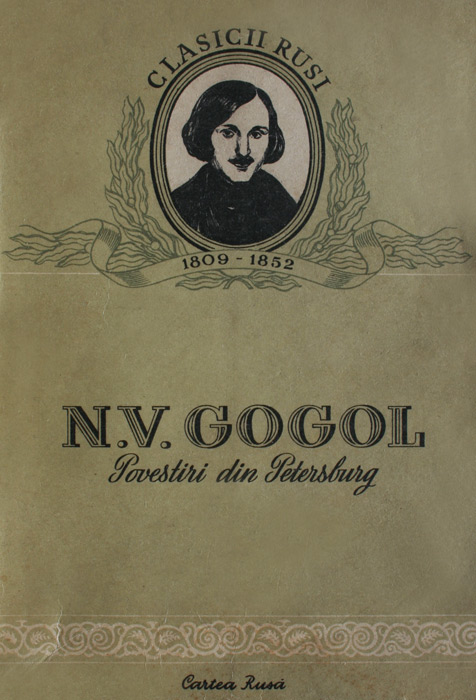Povestiri din Petersburg - Nikolai Gogol