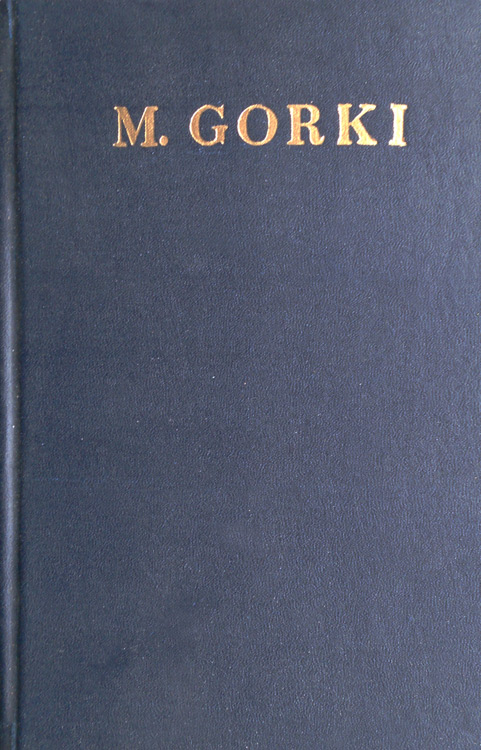 Povestiri - Maxim Gorki