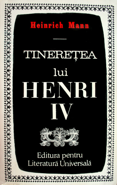 Tineretea