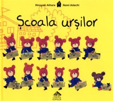 Scoala Ursilor - Hiroyuki Aihara