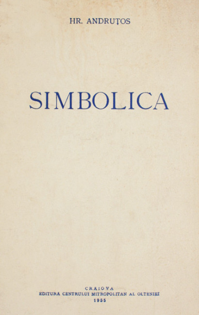 Simbolica (editia princeps