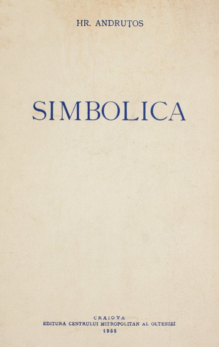 Simbolica (editia princeps