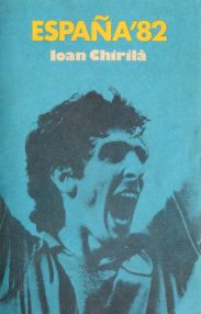 Espana `82 - Ioan Chirila