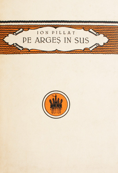 Pe Arges in sus (editia princeps