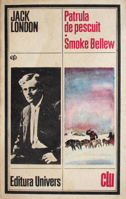 Patrula de pescuit. Smoke Bellew - Jack London