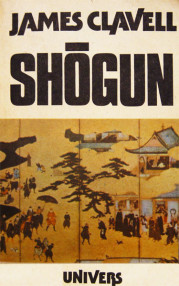 Shogun