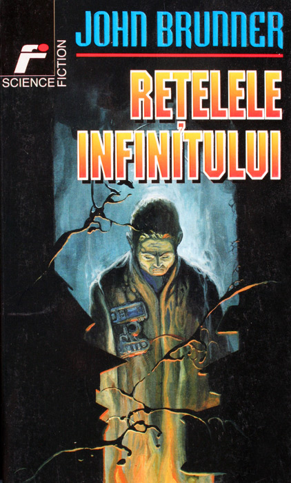 Retelele infinitului - John Brunner