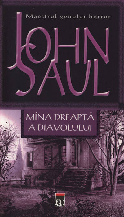 Mana dreapta a Diavolului - John Saul