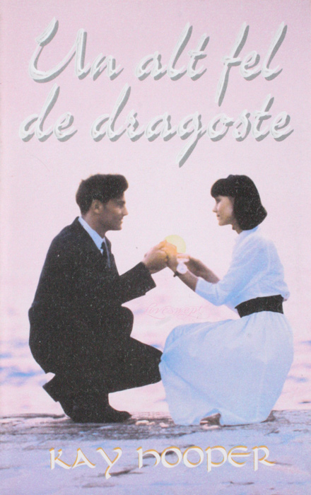 Un alt fel de dragoste - Kay Hooper