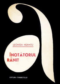 Inotatorul ranit - Leonida Neamtu