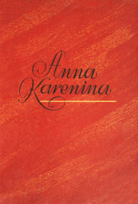 Anna Karenina (2 vol.) - Lev Tolstoi