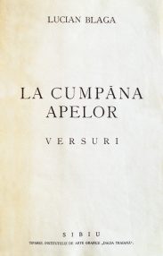 La cumpana apelor (editia princeps