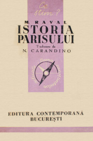 Istoria Parisului (editia princeps