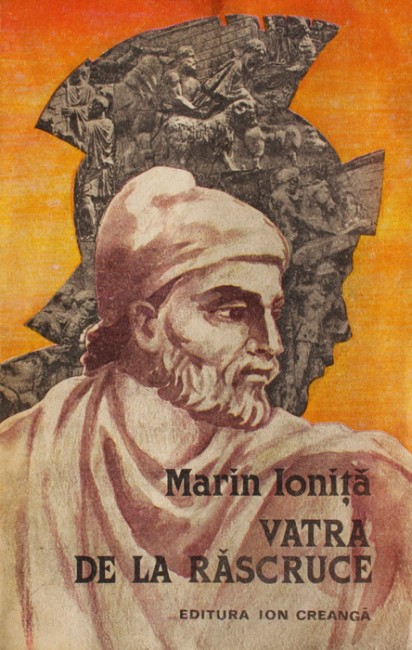 Vatra de la rascruce - Marin Ionita
