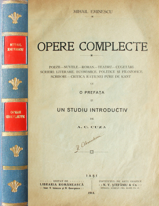 Opere complecte (editia princeps A.C. Cuza