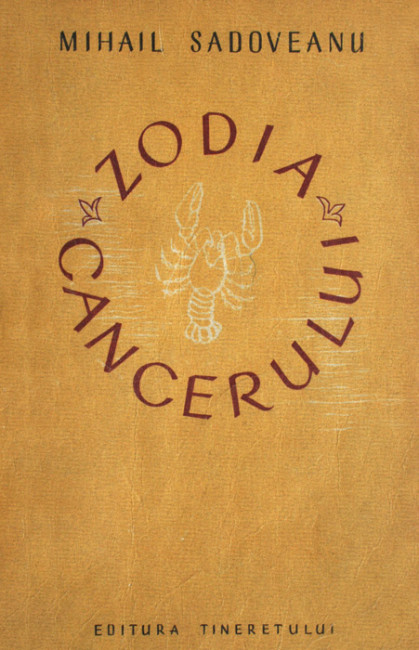 Zodia Cancerului - Mihail Sadoveanu