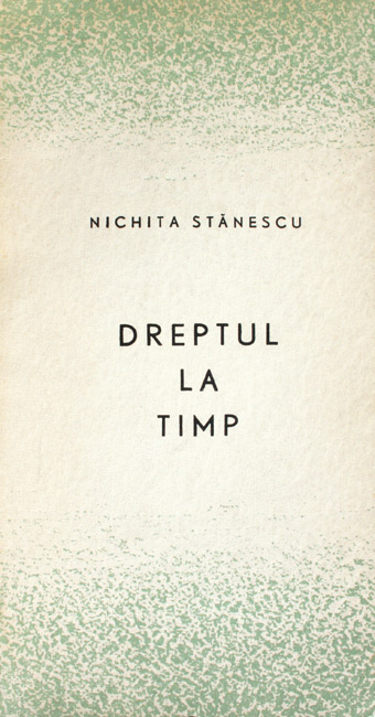 Dreptul la timp (editia princeps