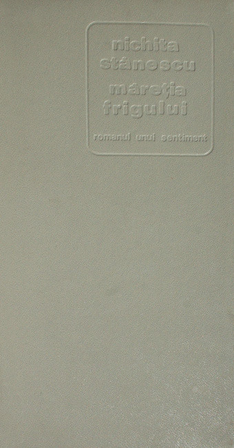 Maretia frigului (editia princeps